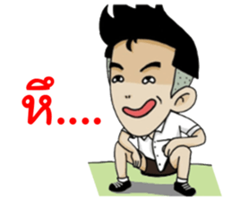 I am Zen sticker #13566372