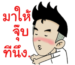 I am Zen sticker #13566377