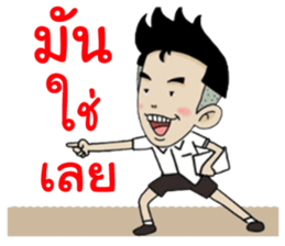 I am Zen sticker #13566380