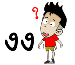 I am Zen sticker #13566387