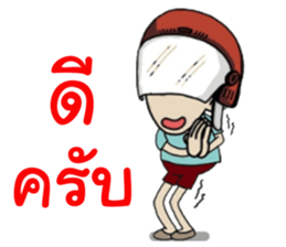 I am Zen sticker #13566391