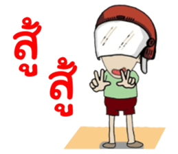 I am Zen sticker #13566392