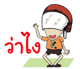 I am Zen sticker #13566395