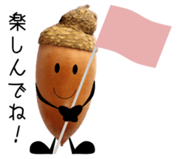 Acorn-chan of acorns sticker #13566548