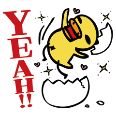 AHIRU STAMP 2