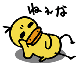 AHIRU STAMP 2 sticker #13566555
