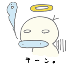AHIRU STAMP 2 sticker #13566561