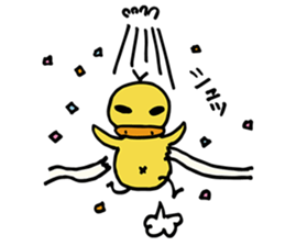 AHIRU STAMP 2 sticker #13566563