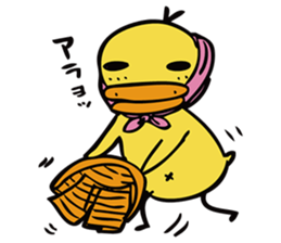 AHIRU STAMP 2 sticker #13566565