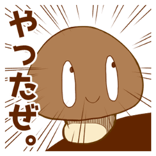 Matsutake and girl 2 sticker #13566598