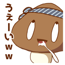 Matsutake and girl 2 sticker #13566601