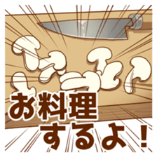 Matsutake and girl 2 sticker #13566602