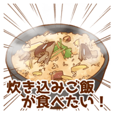 Matsutake and girl 2 sticker #13566603