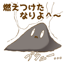 Matsutake and girl 2 sticker #13566610