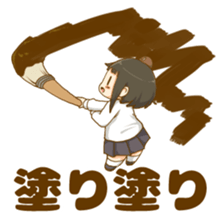 Matsutake and girl 2 sticker #13566613