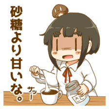 Matsutake and girl 2 sticker #13566615