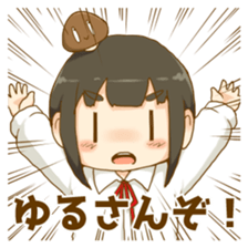 Matsutake and girl 2 sticker #13566616