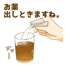 Matsutake and girl 2 sticker #13566618