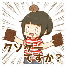 Matsutake and girl 2 sticker #13566621