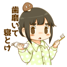 Matsutake and girl 2 sticker #13566623