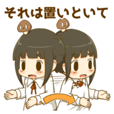 Matsutake and girl 2 sticker #13566628