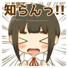 Matsutake and girl 2 sticker #13566629