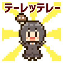 Matsutake and girl 2 sticker #13566632