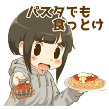 Matsutake and girl 2 sticker #13566635