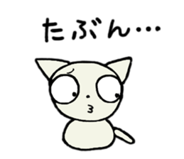 manmaru coco cat 3 (winter) sticker #13566647