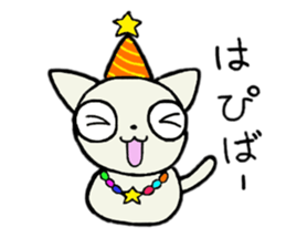 manmaru coco cat 3 (winter) sticker #13566651