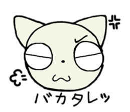 manmaru coco cat 3 (winter) sticker #13566652
