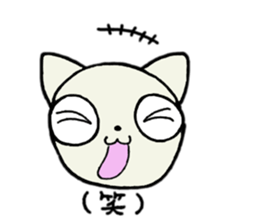 manmaru coco cat 3 (winter) sticker #13566653