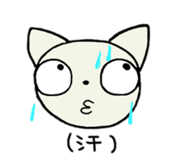 manmaru coco cat 3 (winter) sticker #13566654