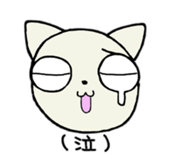 manmaru coco cat 3 (winter) sticker #13566655