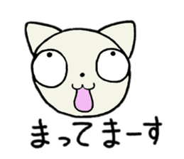 manmaru coco cat 3 (winter) sticker #13566656