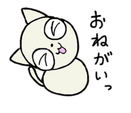 manmaru coco cat 3 (winter) sticker #13566657