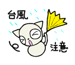 manmaru coco cat 3 (winter) sticker #13566659