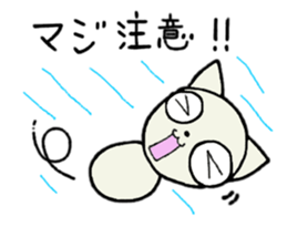 manmaru coco cat 3 (winter) sticker #13566660