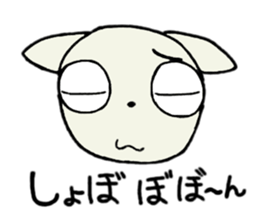 manmaru coco cat 3 (winter) sticker #13566662