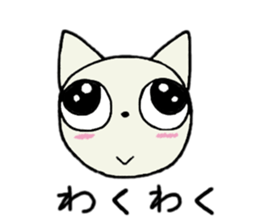 manmaru coco cat 3 (winter) sticker #13566663