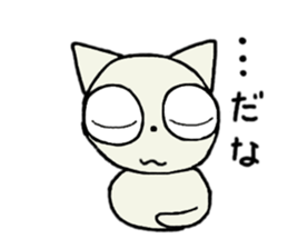 manmaru coco cat 3 (winter) sticker #13566664