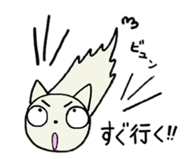 manmaru coco cat 3 (winter) sticker #13566665