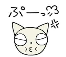 manmaru coco cat 3 (winter) sticker #13566668