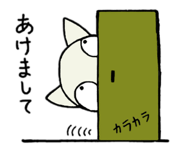 manmaru coco cat 3 (winter) sticker #13566672