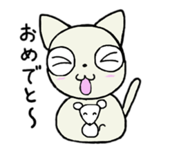 manmaru coco cat 3 (winter) sticker #13566673
