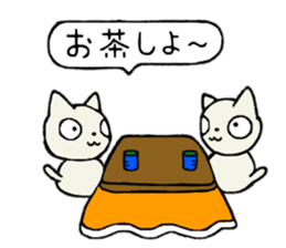manmaru coco cat 3 (winter) sticker #13566677