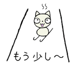 manmaru coco cat 3 (winter) sticker #13566679