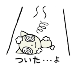 manmaru coco cat 3 (winter) sticker #13566681