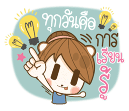 Happy Time Every Day sticker #13566813