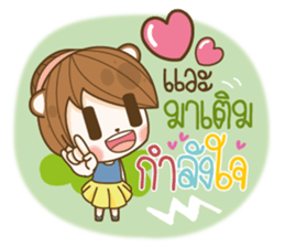 Happy Time Every Day sticker #13566838